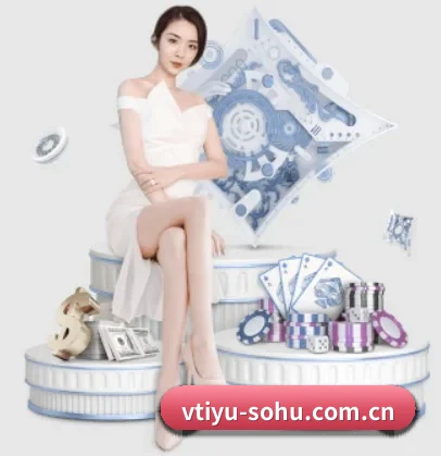 v体育 APP 界面